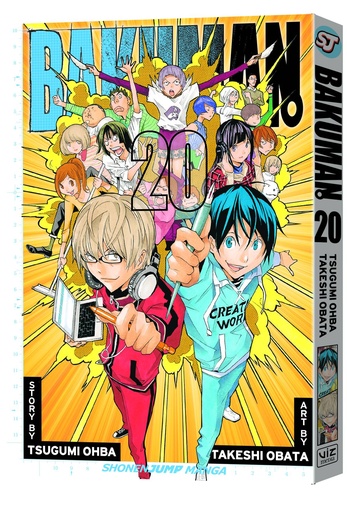 BAKUMAN 20