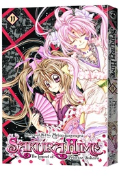 SAKURA HIME LEGEND OF PRINCESS SAKURA 11