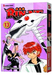 RIN-NE 13