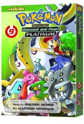 POKEMON ADV PLATINUM 09