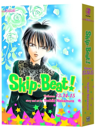 SKIP BEAT 3IN1 05