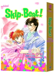 SKIP BEAT 3IN1 06