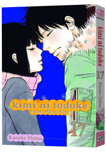 KIMI NI TODOKE 17 FROM ME TO YOU