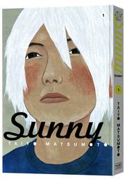 SUNNY 01 HC
