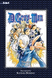 D GRAY MAN 3IN1 03