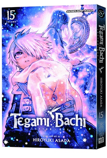 TEGAMI BACHI 15