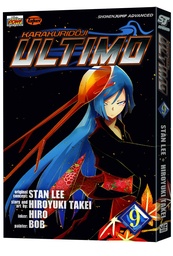 ULTIMO 09