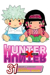 HUNTER X HUNTER 31