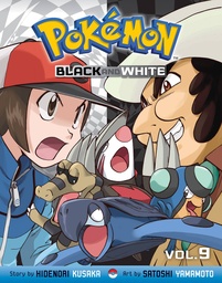 POKEMON BLACK & WHITE 09