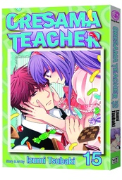 ORESAMA TEACHER 15