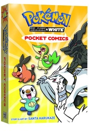 POKEMON POCKET COMICS BLACK & WHITE