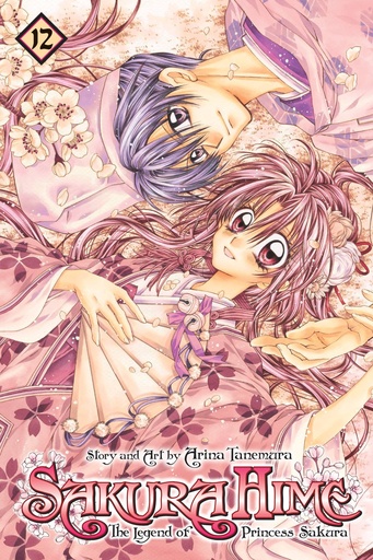 SAKURA HIME LEGEND OF PRINCESS SAKURA 12