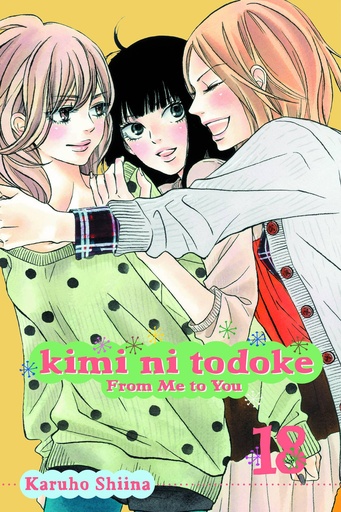 KIMI NI TODOKE 18 FROM ME TO YOU