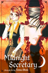 MIDNIGHT SECRETARY 03