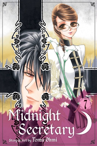 MIDNIGHT SECRETARY 07