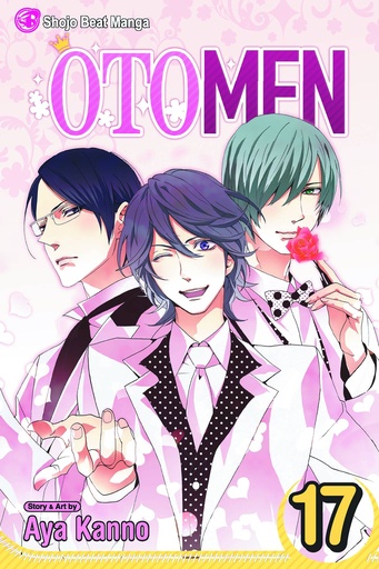 OTOMEN 17