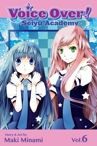 VOICE OVER SEIYU ACADEMY 06
