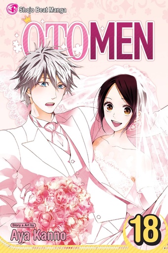 OTOMEN 18