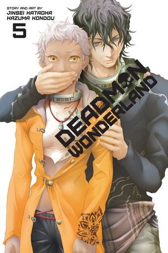 DEADMAN WONDERLAND 05