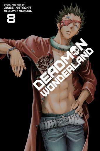 DEADMAN WONDERLAND 08