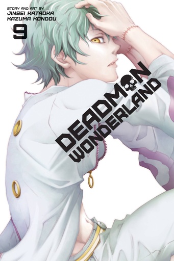 DEADMAN WONDERLAND 09