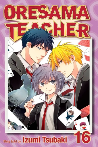 ORESAMA TEACHER 16