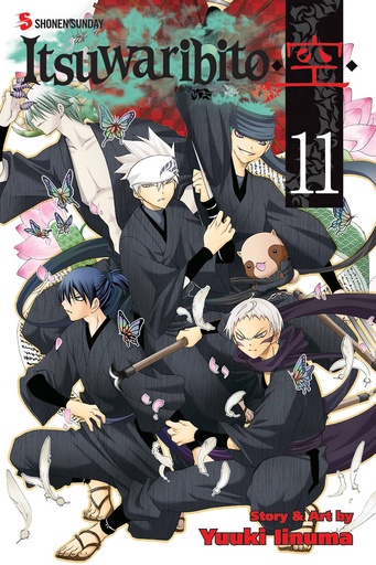 ITSUWARIBITO 11