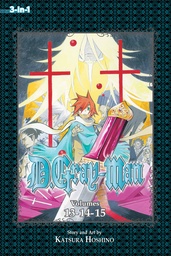 D GRAY MAN 3IN1 05