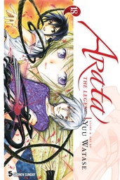 ARATA THE LEGEND 18