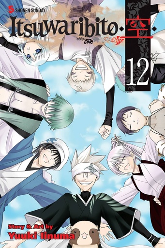 ITSUWARIBITO 12