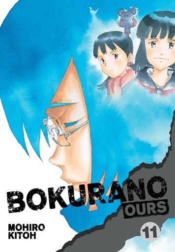 BOKURANO OURS 11