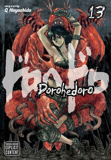 DOROHEDORO 13