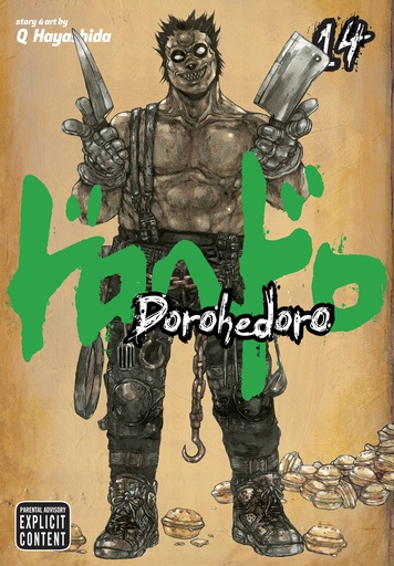 DOROHEDORO 14
