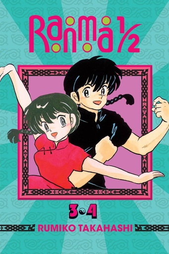 RANMA 1/2 2IN1 02