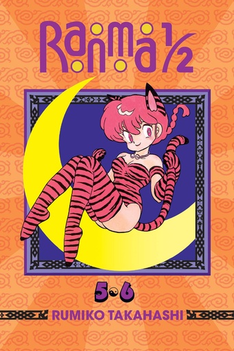 RANMA 1/2 2IN1 03