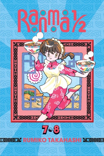 RANMA 1/2 2IN1 04