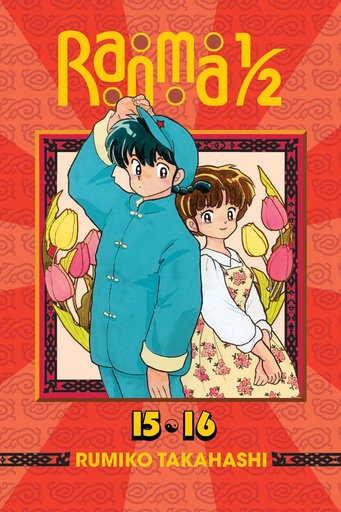 RANMA 1/2 2IN1 08
