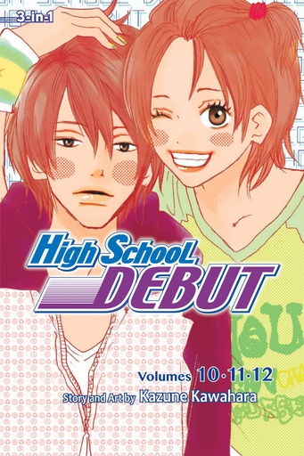 HIGH SCHOOL DEBUT 3IN1 04