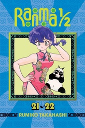 RANMA 1/2 2IN1 11