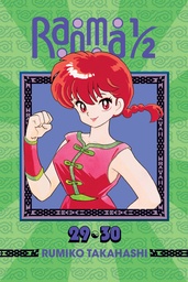 RANMA 1/2 2IN1 15