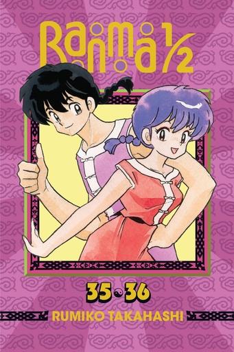 RANMA 1/2 2IN1 18