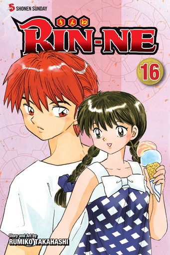 RIN-NE 16