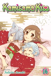 KAMISAMA KISS 16