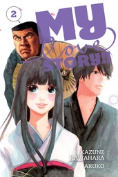 MY LOVE STORY 02