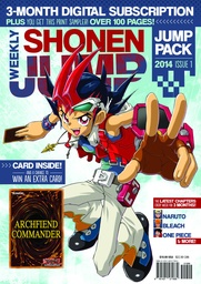 SHONEN JUMP PACK 2014 1