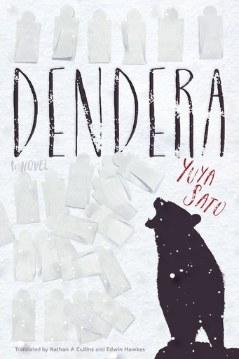 DENDERA NOVEL