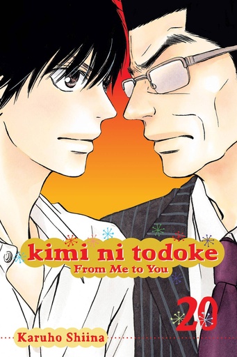 KIMI NI TODOKE 20