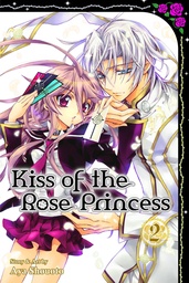 KISS OF THE ROSE PRINCESS 02