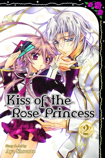 KISS OF THE ROSE PRINCESS 02