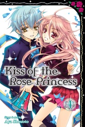 KISS OF THE ROSE PRINCESS 04